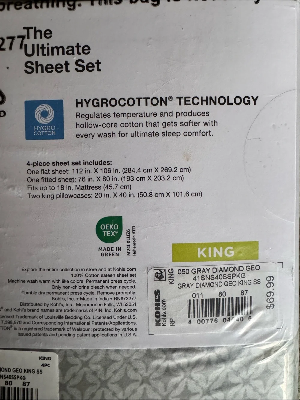 Sonoma Sheet Set in Light Gray Pattern